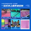 Mesa de Mahjong Flutuante de EVA Feita Sob Medida Transfronteiriça para Uso na Água, Mesa de Jogo para Piscina, Bandeja de EVA Portátil Móvel para Exterior