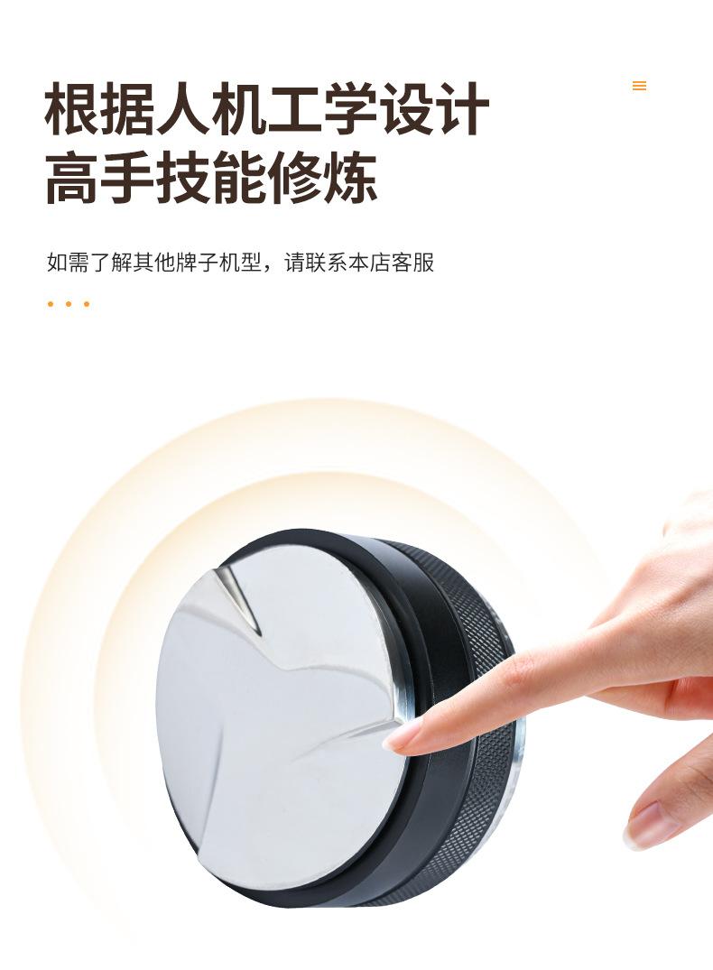 详情页_07.jpg