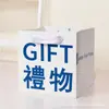 Día de la Mujer, Bolsa de Regalo Día de la Diosa, Bolsa de Papel tipo Bandolera Cuadrada, Bolsa para Snacks de Regalo, Ver Flores, Feliz Suerte