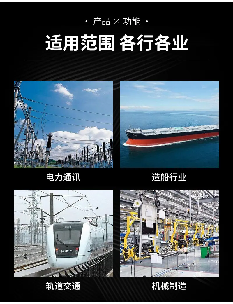 强鸿非标套版内页1_05