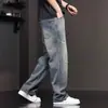 Jeans Rotos Americanos para Hombre Verano 2024 Nuevo Recto Suelto Pierna Ancha Pantalones Casuales Lavados para Hombre