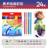 Lápices de Colores Transfronterizos para Niños, Lápices de Dibujo Artístico Borrables para Estudiantes de Primaria, En Stock de Fábrica