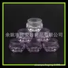 Caja de Crema de Diamante Transparente 5G Caja Pequeña de Muestra Botella de Crema de Diamante Caja de Lentejuelas para Uñas 5ml Caja de Sub-empaque para Ungüento
