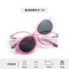 Gafas de sol para niños Tr90 con protección UV, Gafas de sol polarizadas para niñas con miopía, Montura redonda con diseño de gancho, Silicona colorida