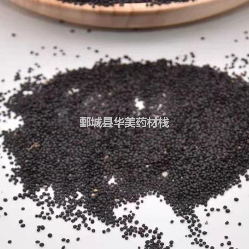 微信图片_20210104224243