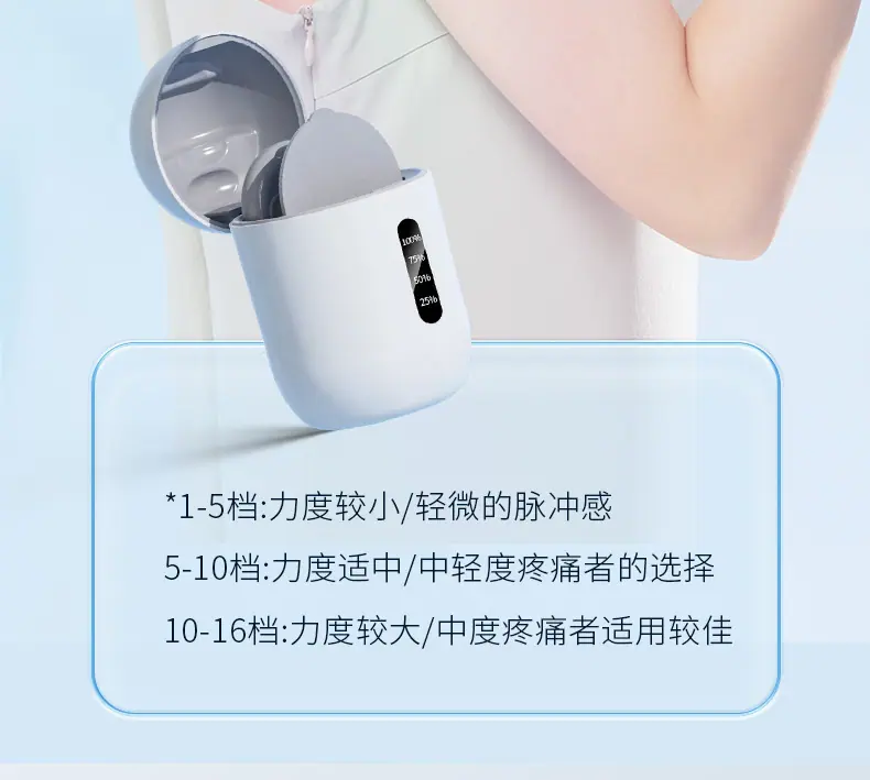 详情3_08.jpg