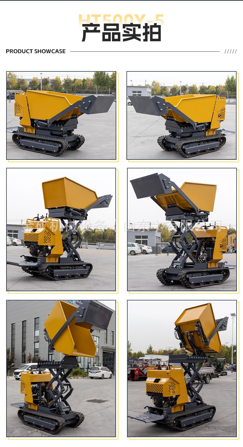 HT500Y-5详情页-中文_12