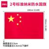 Deli 3221 Estandarte de Bandera Nacional Estándar No. 1 Bandera Roja de Cinco Estrellas China para Decoración Bandera del Día Nacional