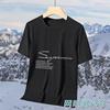 Camiseta Masculina Casual Tendência Versátil Gola Redonda Manga Curta Respirável Secagem Rápida Malha Fina Seda Transfronteiriça Estilo Americano Verão Meia-Manga