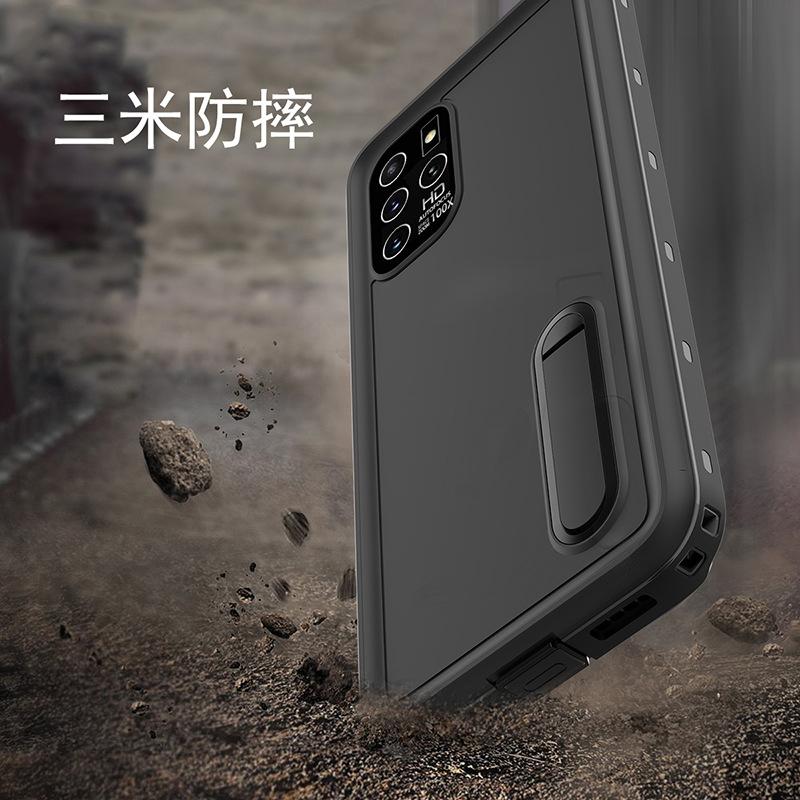 s20+-2-防摔.jpg