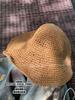 Chapéu de Palha Dobrável Feminino Verão Viagem Proteção Solar Chapéu de Sol Coreano Férias Chapéu Fresco Praia Litoral Chapéu de Praia Tendência