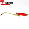 Marca Dichuang Tocha de Solda H01-6/H01-12 Toda em Cobre Maçarico de Solda Fonte de Gás Oxigênio Acetileno Ferramentas de Equipamento de Solda