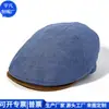 Chapéu Cowboy Corpo Nu Para Frente Rpet Reciclado Boné Aba Reta Fronteira Rpet Reciclado Boina Fábrica de Personalização