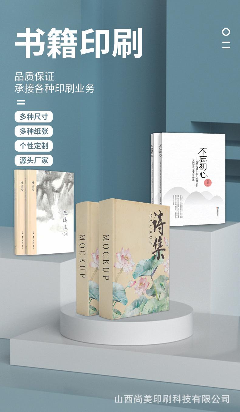 详情_01.jpg