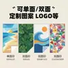 Toalhas de praia prontas para uso transfronteiriço para adultos, toalhas de banho para férias na praia, toalhas de secagem rápida para esportes e fitness, personalizáveis com seus próprios designs ou amostras