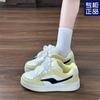 2024 Otoño Nuevo Retro Zapatos de Pan de Suela Gruesa Zapatos Casuales Estilo Coreano Moda Femenina Estilo Universitario Más Fácil de Combinar Zapatos Blancos