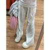 Pantalones Anchos de Pierna con Textura Blanco Crema para Mujer Primavera y Verano Nuevos de Cintura Alta Estilo Holgado Perezoso Casual Pantalones Leche Fujiyama