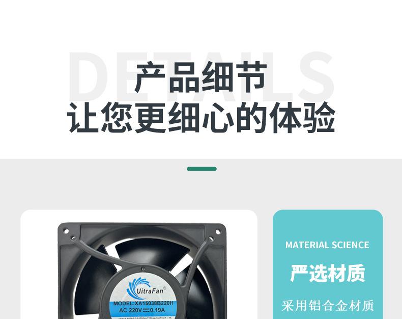 详情_10.jpg