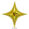 Globo de película de aluminio de 26 pulgadas con forma de estrella de cuatro esquinas y 11 colores, ideal para bodas y fiestas de cumpleaños.