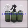 Botella pulverizadora pequeña con forma de ratón de 300 ml con hombro inclinado, botella pulverizadora verde oscuro, botella pulverizadora de alcohol de 300 ml, botella pulverizadora de tónico