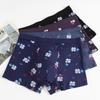 Ropa interior Ping Kangle para hombre, calzoncillos tipo bóxer de modal y licra, cómoda, transpirable, para jóvenes.