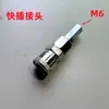 Adaptador de 5 Pinos para Máquinas Automáticas, Acessórios de Máquina, Suprimentos de Conexão, Conector Rápido XLR de 3 Furos e 3 Vias