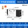 Válvula de Controle de Ar Wthd Hongdiao Duas Posições Três Vias/Cinco Vias Válvula Reversora de Controle de Ar 3A/4A/130/230/Cep Controle Externo