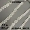 Tejido Ganchillo Platino Nuevo Llegada Ciempiés Trenzado Borde Herringer Tira de Respaldo Ropa Zapatos Sombrero Encaje DIY