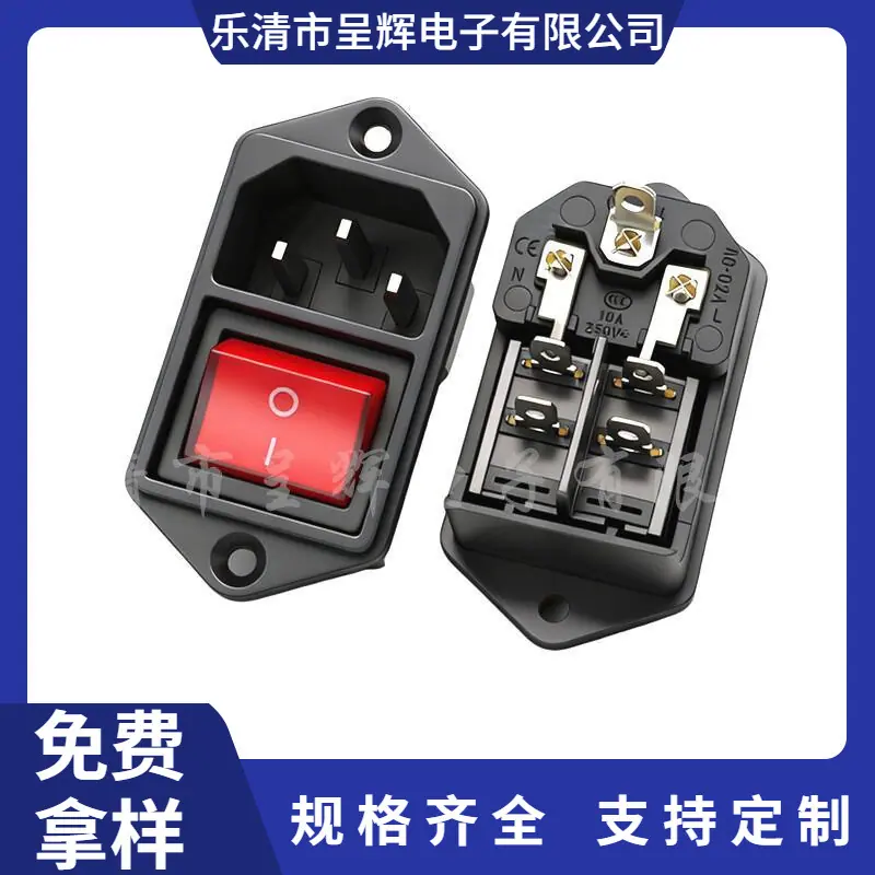 大泽工具_20251127171633