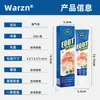 Warzn Amazon Transfronterizo Crema de Veneno de Abeja para Pie de Atleta Alivio del Olor y Sudor en los Pies Crema para el Cuidado de los Pies Anti-Picazón Shopee Comercio Exterior al por Mayor 1
