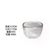 Estilo Japonês Padrão Martelo Vidro Copo de Saquê Vinho Quente Pote para Aquecer Vinho Vinho Branco Vinho Amarelo Quebrador Doméstico Pote de Saquê