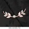 Botón Cheongsam Original Hecho a Mano Botón Retro Perla Flor de Hibisco Hebilla Dura Traje Tang Hanfu Chino Hebilla Tejida a Mano