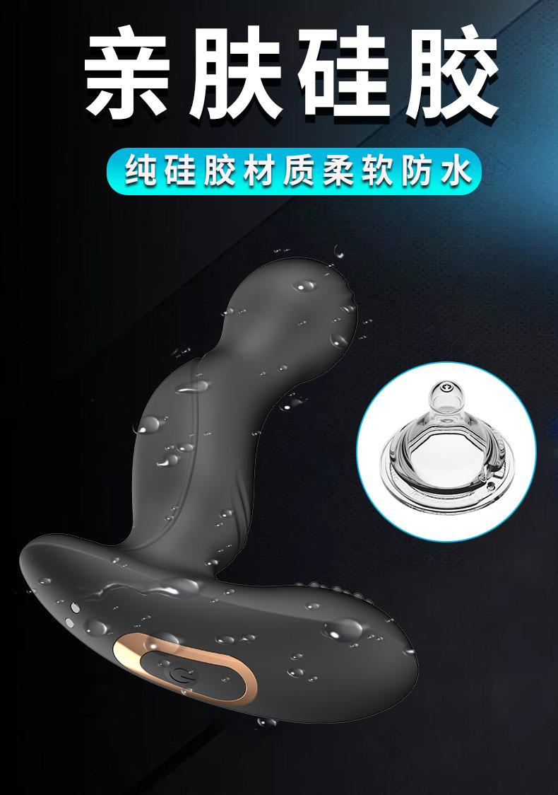 贝庭扣动棒_08.jpg