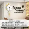 Reloj de Pared para Sala de Estar, Uso Doméstico, Estilo Crema con Decoración Floral, Reloj de Pared Silencioso para Comedor, Instalación sin Taladrar, Dropshipping Disponible