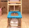 Estante para Inodoro para Hogares de Personas Mayores y Artefacto de Baño para Mujeres Taburete para Sentarse Silla Taburete Auxiliar de Madera para Mujeres Embarazadas