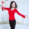 Zapatos de Baile Rojos Otoño e Invierno Top de Manga Larga Ropa de Práctica Disfraz de Baile Danza Jazz Ropa de Baile Cuadrado Top para Mujer 3603