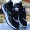 Zapatos de Verano para Hombre, Nuevo Estilo Coreano de Malla Transpirable Deportivos Casuales para Correr, Zapatos de Trabajo Suaves, Ligeros, Modernos, Estilo Forrest Gump