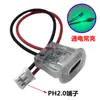 Soquete Fêmea de Pressão Direta Preenchido com Cola typec2P Transparente com Luz Luminária de Mesa Porta de Carregamento Oval Conector para Veículo Elétrico de Carro