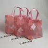 Bolsa de Regalo Transparente Pequeña Fresca de Mano, Bolsa de Regalo de Cumpleaños de Souvenir Linda, Bolsa de Mano para el Día del Maestro
