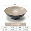 Tazón de Melamina Estilo Japonés Imitación Porcelana Tazón Creativo Especialidad Tazón para Ramen de Res Tazón para Fideos Tazón Comercial para Sopa de Fideos Tazón Picante para Hot Pot Tazón Grande