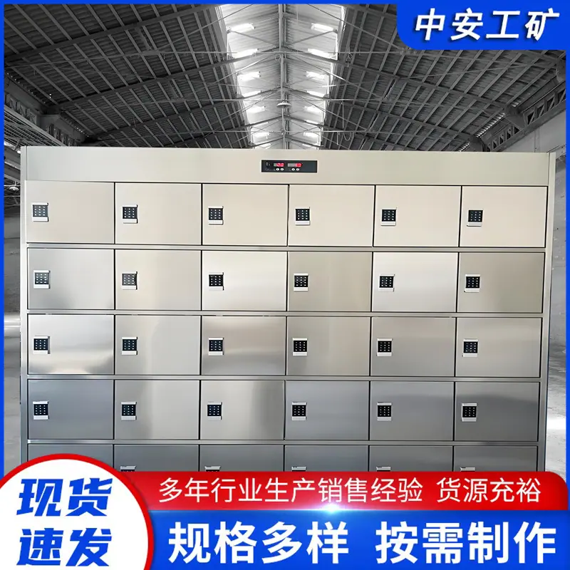 煤矿井下HWHX-24烘靴机 (4)_副本.jpg