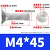 Tornillos de hexágono interior de grado 10.9 niquelados, Tornillos de hexágono interior avellanados, Pernos de hexágono interior de cabeza plana de alta resistencia M4M5M6