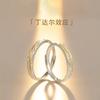 Anillo Efecto Tyndall Plata S925 Token de Amor para Hombres y Mujeres Sentido Nicho un Rayo de Luz Anillo de Pareja Proceso de Separación Dorado