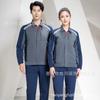 Traje de Trabajo para Hombre en Stock, Lona Bordada de Manga Larga para Primavera y Otoño, Uniforme de Fábrica, Ropa de Protección Laboral para Reparación de Automóviles, Personalizable y Resistente al Desgaste