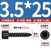 Tornillos autorroscantes de cabeza de copa endurecida negra al por mayor HA M1.7-M6 tornillos autorroscantes de cabeza cilíndrica hexágono interior tornillos para madera