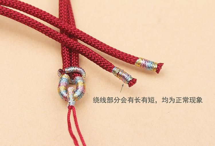 前绕金-浅彩线圈挂绳详情_04.jpg