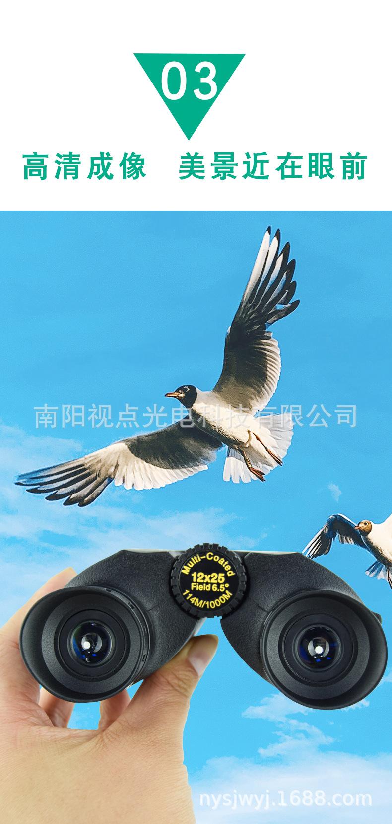 1225保罗_08.jpg