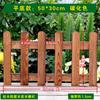 Cerca de jardim de infância, cerca de madeira antisséptica carbonizada para áreas externas, varanda, corrimão decorativo, cerca pequena para áreas internas