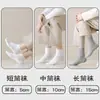 Calcetines Zhuji para Hombre Otoño e Invierno Blancos de Algodón Puro hasta la Mitad de la Pantorrilla 7A Antibacterianos, Desodorantes, Transpirables, Absorbentes de Sudor Calcetines Deportivos Venta al por Mayor