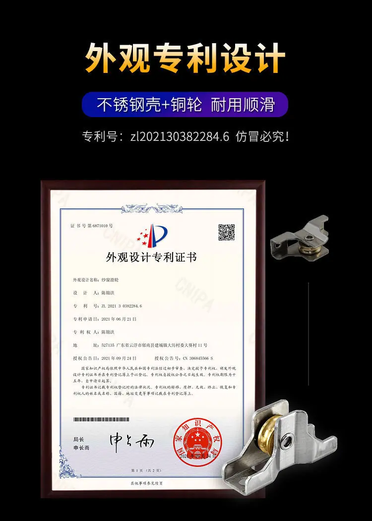 页_05..jpeg